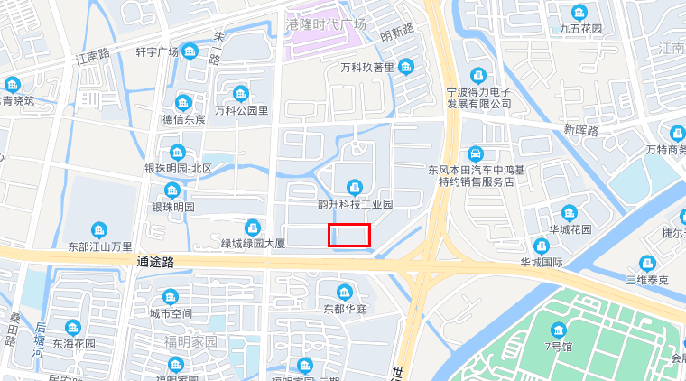 盧米藍(lán)新材料韻升廠區(qū)