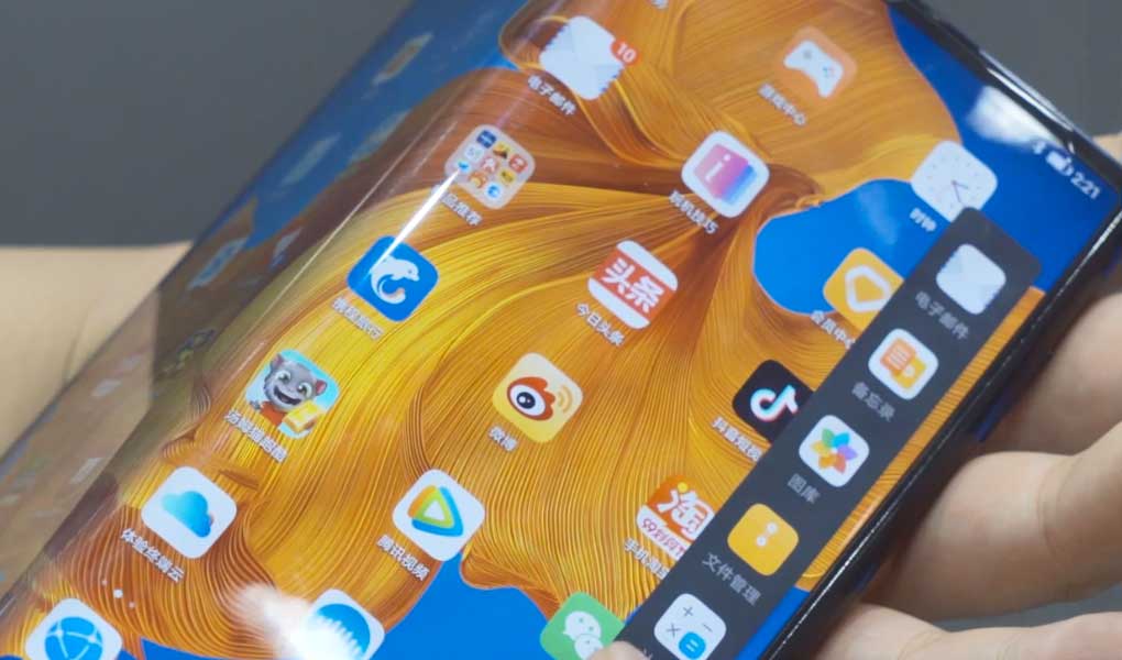 OLED材料研發(fā)