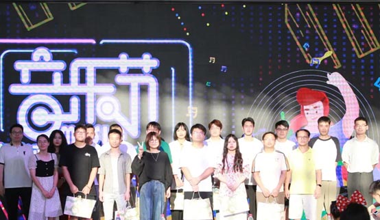 “樂燃?舞動”首屆音樂節(jié)圓滿舉行