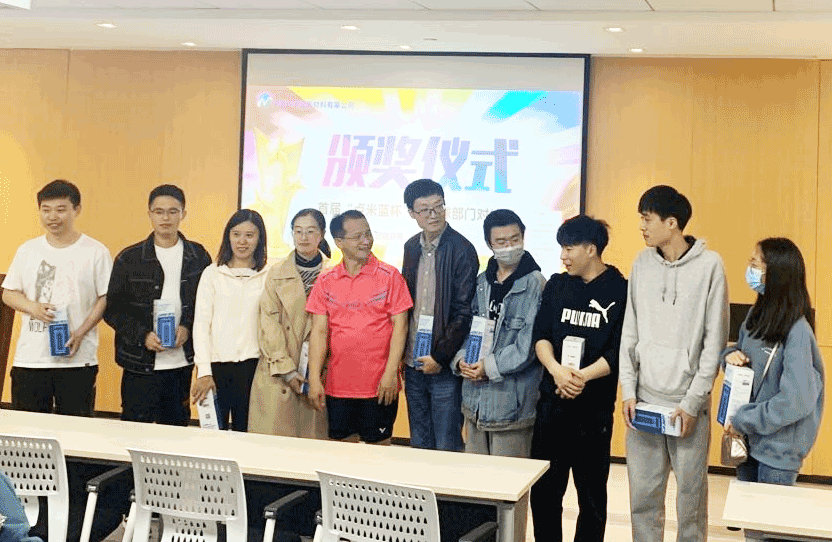 2021年“激情無限，誰羽爭鋒”羽毛球大賽圓滿落幕